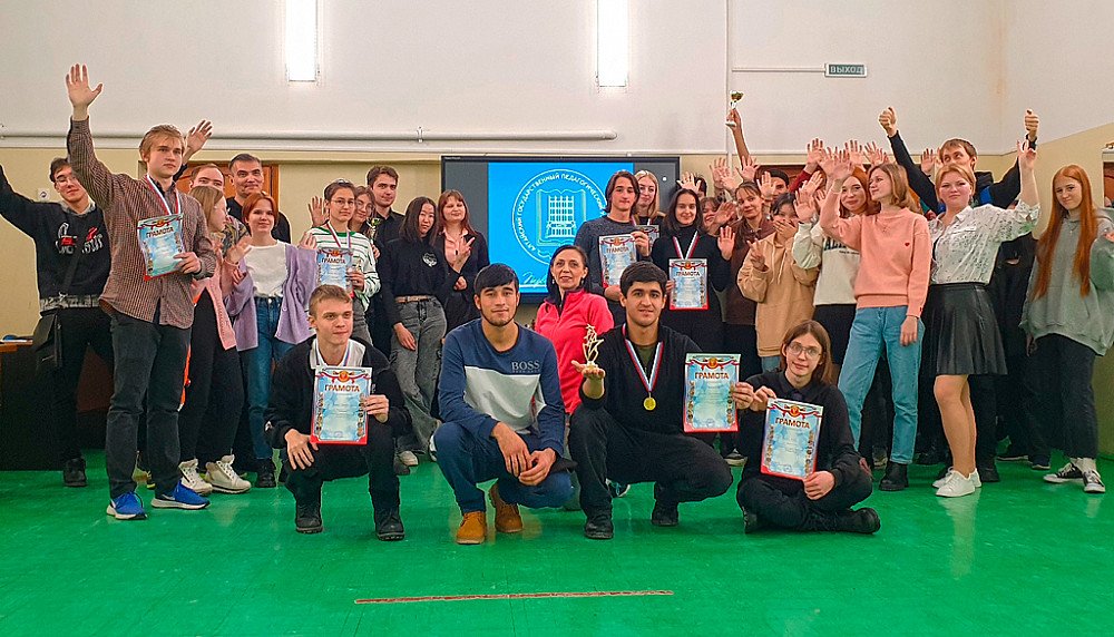 Более 40 студентов педуниверситета приняли участие в первенстве вуза