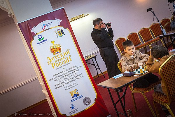 Пурыга и Кузнецов выступили в финале Детского Кубка России