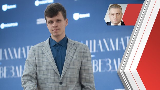 Расклады на Суперфинал ЧР по шахматам