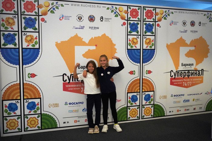 Лагно и Горячкина догнали лидера в женском Суперфинале