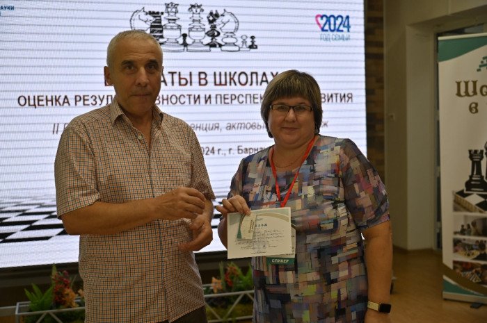 Лагно и Горячкина догнали лидера в женском Суперфинале