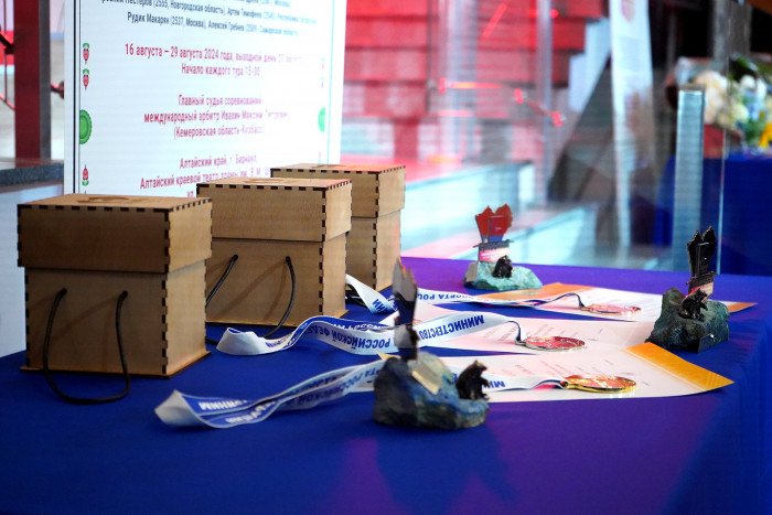 Владислав Артемьев и Екатерина Лагно - победители Суперфиналов в Барнауле