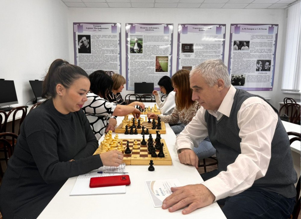 Воспитатели повысили квалификацию по программе «Обучение основам шахматной игры»