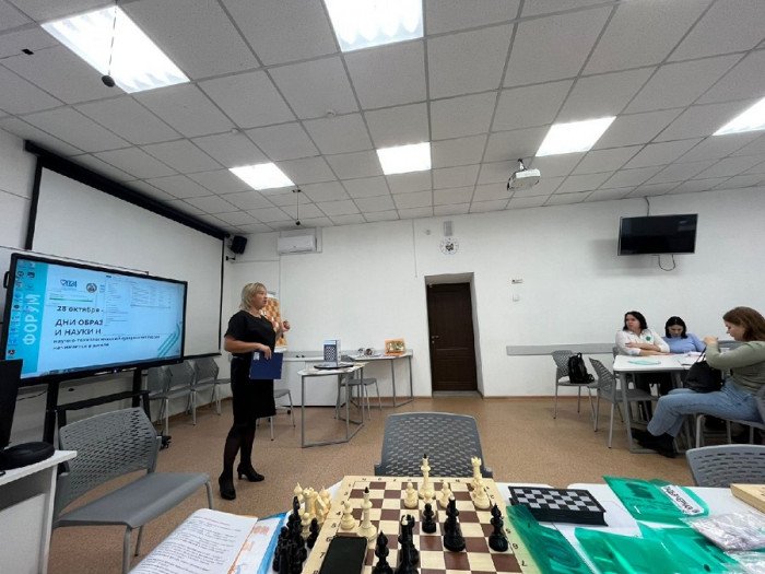 Воспитатели повысили квалификацию по программе «Обучение основам шахматной игры»