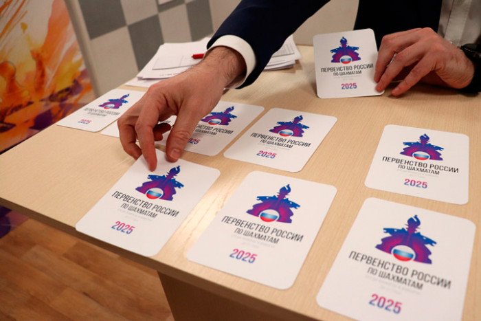 Состоялась жеребьёвка юниорского первенства России