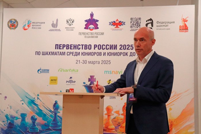 Состоялась жеребьёвка юниорского первенства России