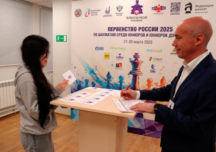 Состоялась жеребьёвка юниорского первенства России