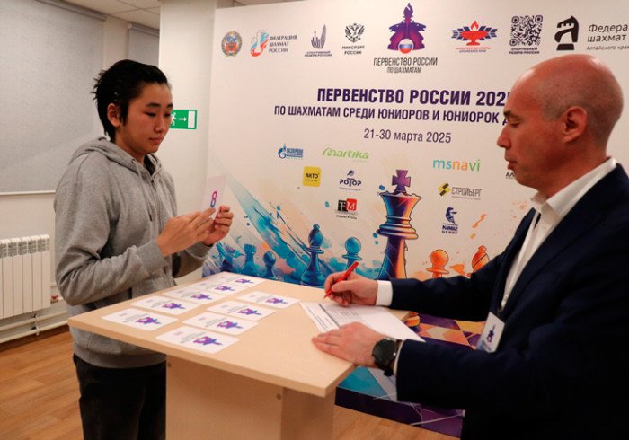 Состоялась жеребьёвка юниорского первенства России