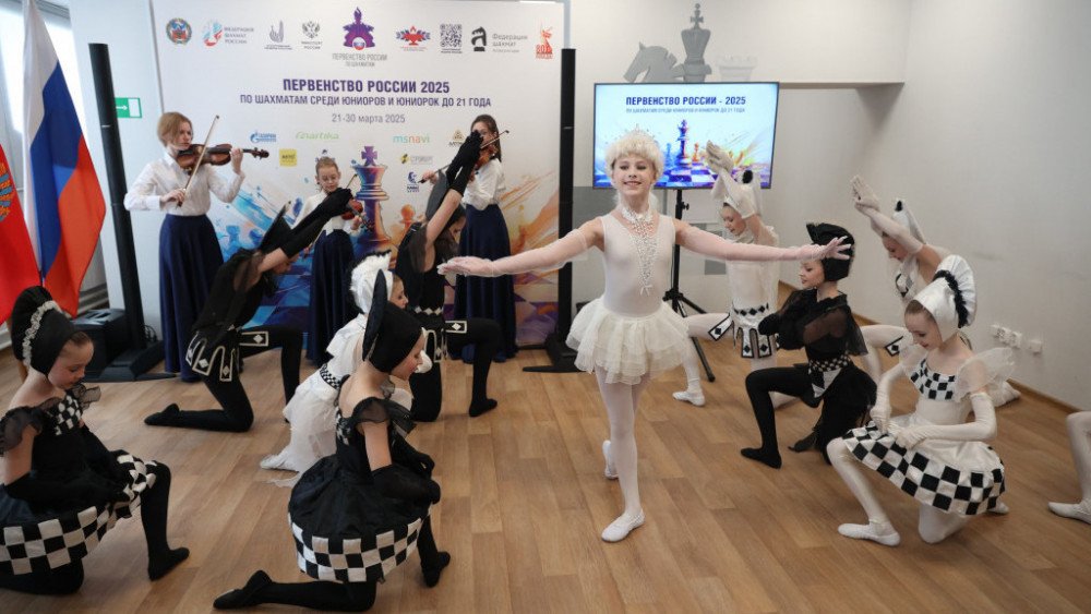 В Барнауле стартокравало первенство России по шахматам среди юниоров