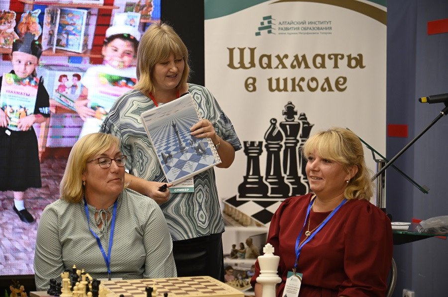 Опубликован сборник материалов проходившей в Барнауле конференции