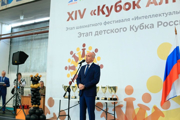 «Сами себе бросили вызов»