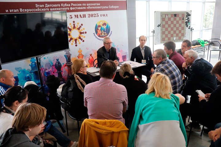 Всероссийский судейский семинар прошёл в Барнауле