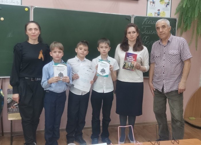 «Шахматы в школах»: АИРО запустил цикл региональных методических дней