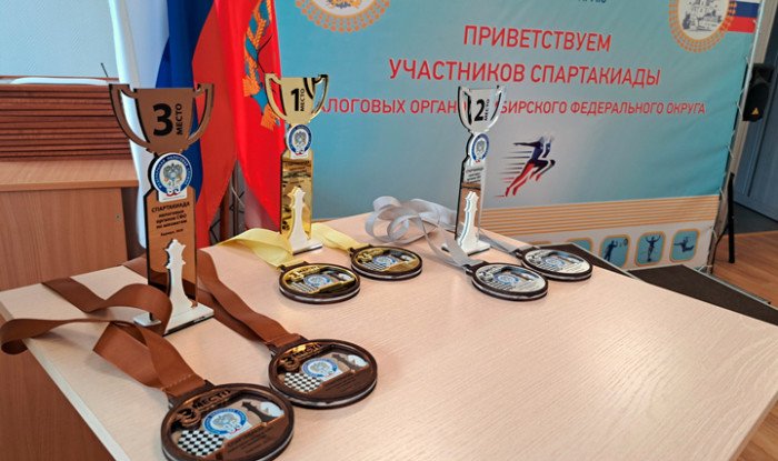 Налоговики Сибири провели шахматный турнир в Барнауле