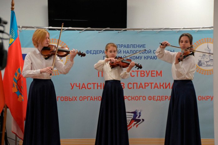 Налоговики Сибири провели шахматный турнир в Барнауле