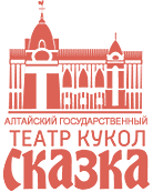 «Шахматы в «Сказке». Соревнования по блицу среди дошкольников