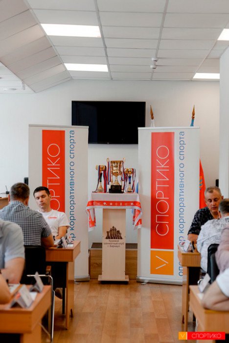 В Барнауле прошёл III Корпоративный Кубок Сибири