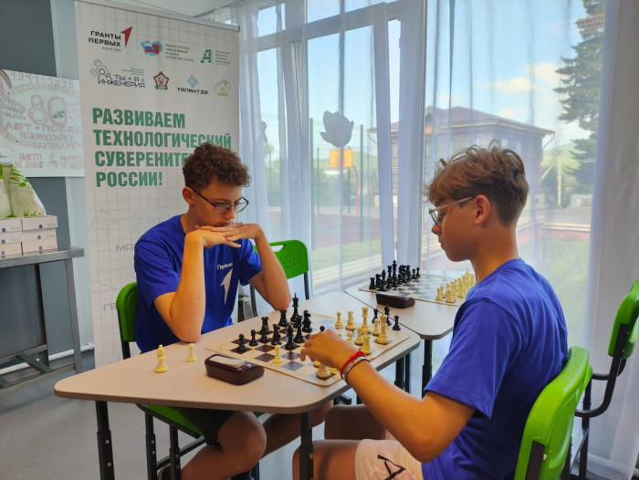 В Алтайском районе завершилась недельная смена «Шахматы Плюс»