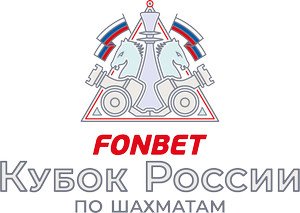 FONBET Кубок России в Барнауле: что интересного будет?