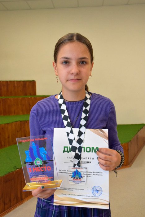 На этапе ДКР «Наукоград Кольцово» у алтайских шахматистов три медали