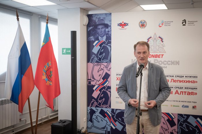 В Барнауле стартовали мужской и женский этапы FONBET Кубка России