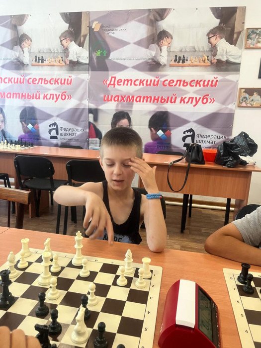В Международный день шахмат в Романово провели турнир для детей из центра помощи