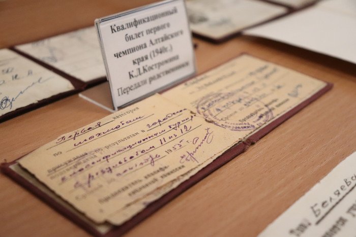 Музейные ценности: личные вещи Константина Костромина