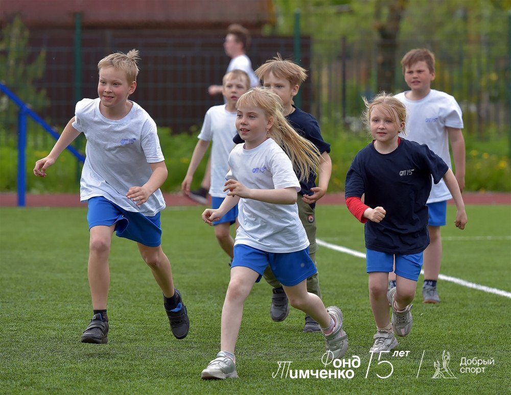 Два шахматных проекта из Алтайского края победили в конкурсе Фонда Тимченко