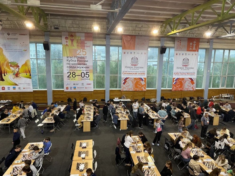 Алтайский «десант» в Сатке