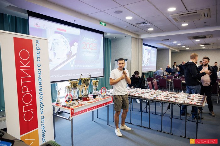 Команда «Сибэнергомаш-БКЗ» завоевала приз в Москве