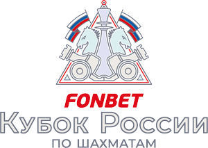 ХXI Кубок Губернатора Ханты-Мансийского автономного округа – Югры. Этап FONBET Кубка России 2025 года по шахматам среди мужчин