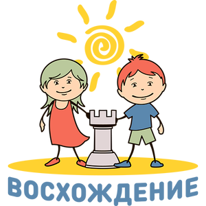 «Восхождение». VIII Всероссийские соревнования среди команд детских домов и школ-интернатов для детей-сирот