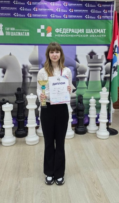 Роман Ворошилов – победитель первенства Сибири по шахматам!