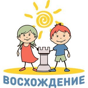 «Восхождение». IX Всероссийские соревнования среди команд детских домов и школ-интернатов для детей-сирот