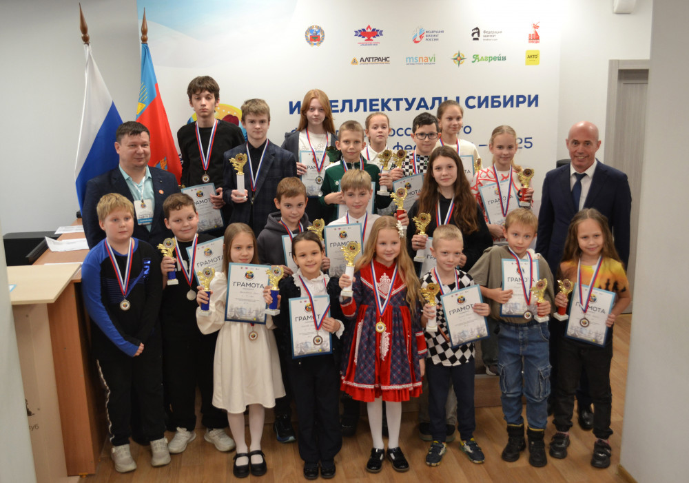 Завершился финал фестиваля «Интеллектуалы Сибири»