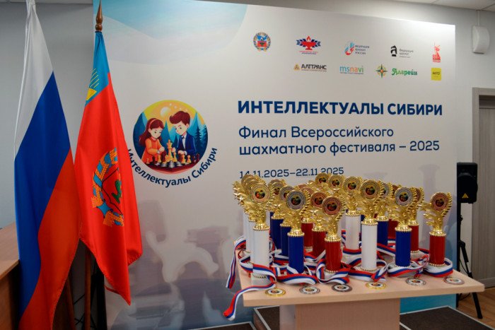 Завершился финал фестиваля «Интеллектуалы Сибири»