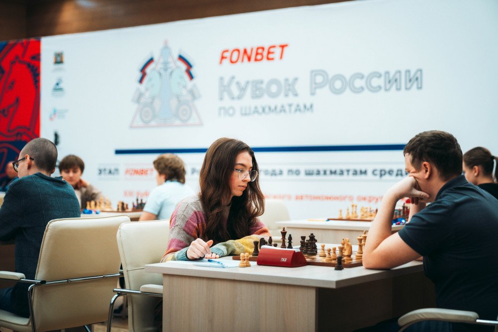 Кубок России: Бояринцев и Лоскутова выступили в Ханты-Мансийске