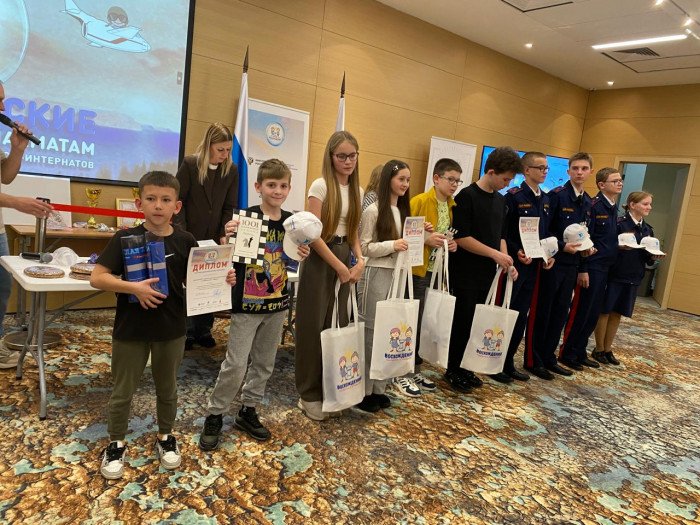 Три центра помощи детям представили Алтайский край на Всероссийских соревнованиях