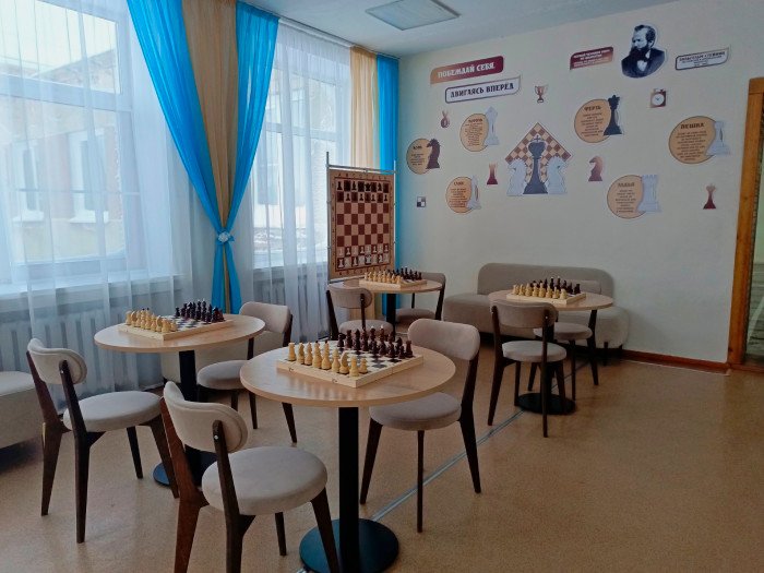 В Шумановской СОШ появилось шахматное пространство
