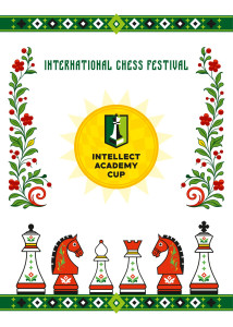 «Кубок Интеллект Академии 2026». Всероссийские открытые командные соревнования по быстрым шахматам среди школьников