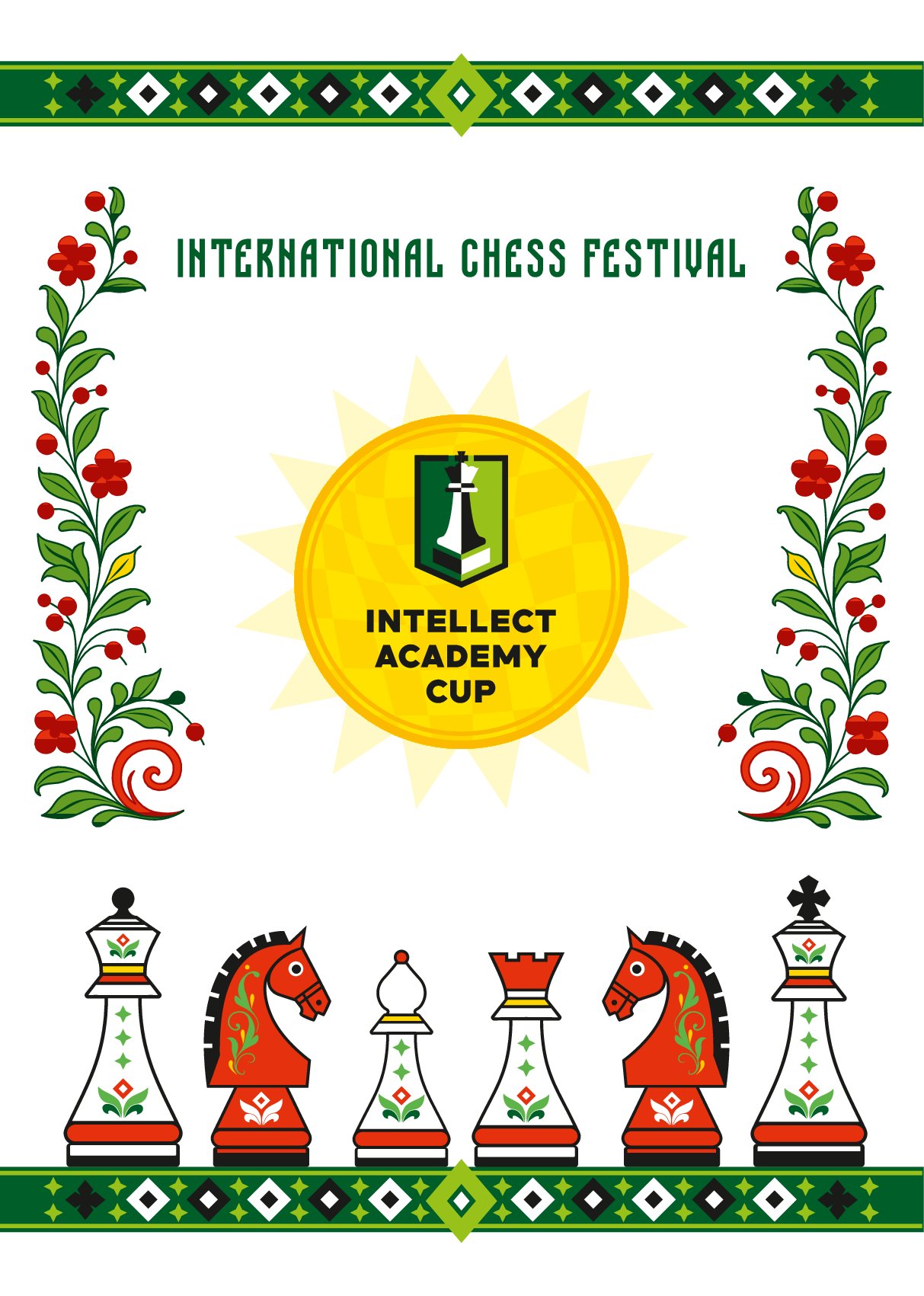 «Кубок Интеллект Академии 2026». Всероссийские открытые командные соревнования по быстрым шахматам среди школьников