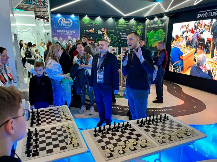 Краевая федерация шахмат провела презентацию на выставке-форуме «Россия»