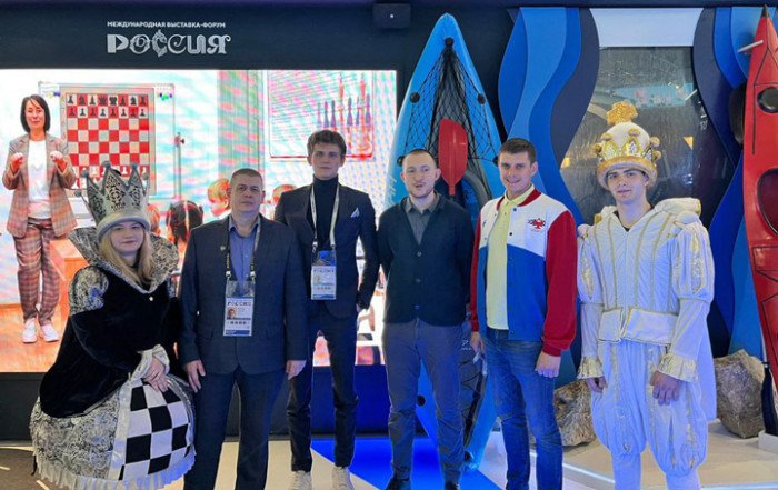 Краевая федерация шахмат провела презентацию на выставке-форуме «Россия»