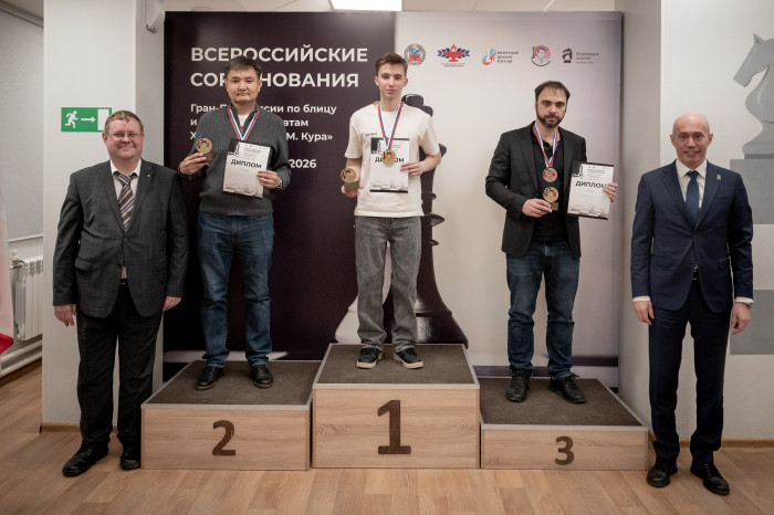 Артём Пингин – победитель блиц-турнира на XVI «Мемориале Кура»