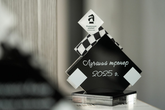 Артём Пингин – победитель блиц-турнира на XVI «Мемориале Кура»