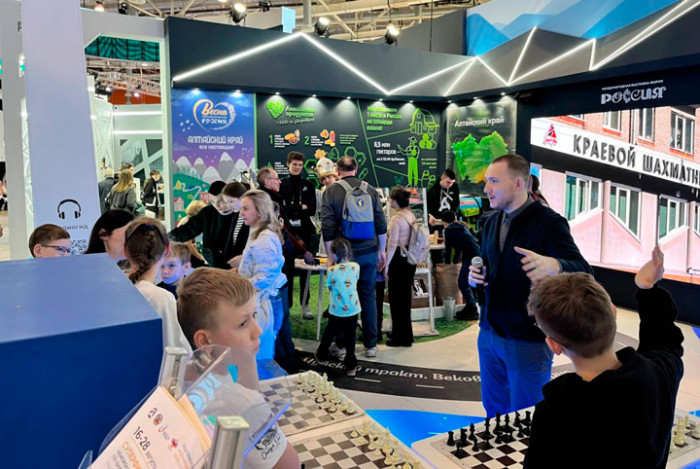 Краевая федерация шахмат провела презентацию на выставке-форуме «Россия»