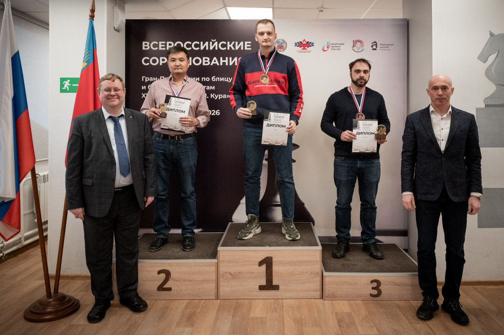 Роман Кезин выиграл рапид на XVI «Мемориале Кура»