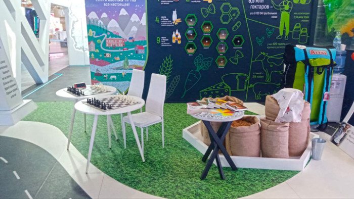 Краевая федерация шахмат провела презентацию на выставке-форуме «Россия»