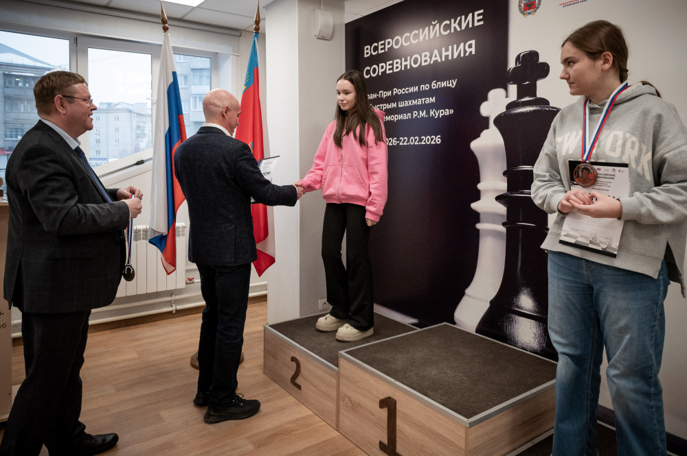 Плюс два КМС