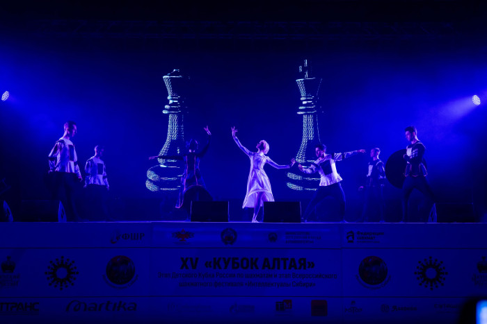 Регистрация на XVI «Кубок Алтая» открыта!